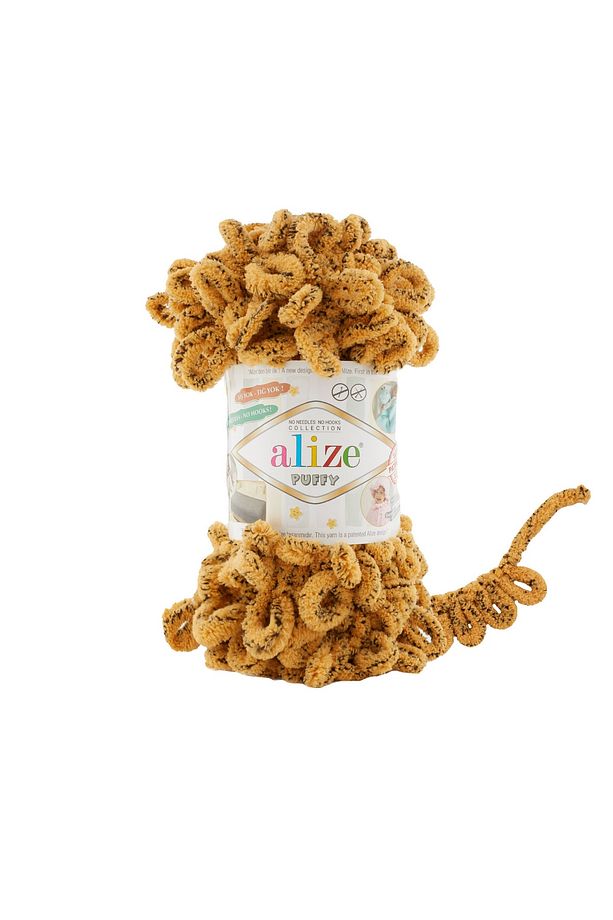 Puffy El Örgü İpliği - 716 Leopar - 100 gr 9mt Parmak Örgü İpi - 1
