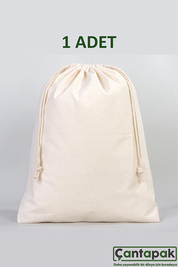 Raw Cloth Pouch/Bag/Organizer 40x50 (1 Piece)
