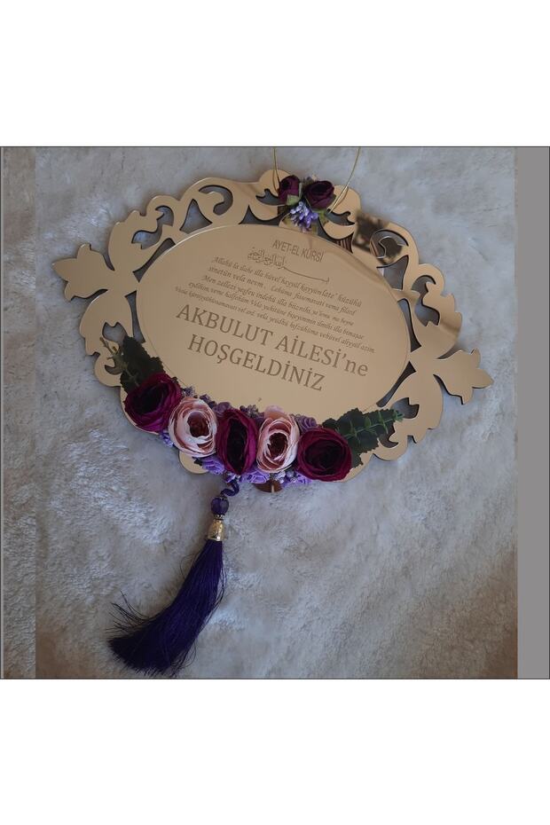 Kopya - Pleksi Kapı Süsü - 1