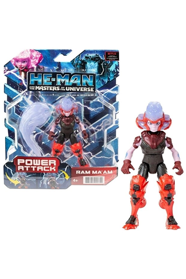 شخصيات He-man Ram Ma'am Adam Hbl65 Hbl70 منتج مرخص