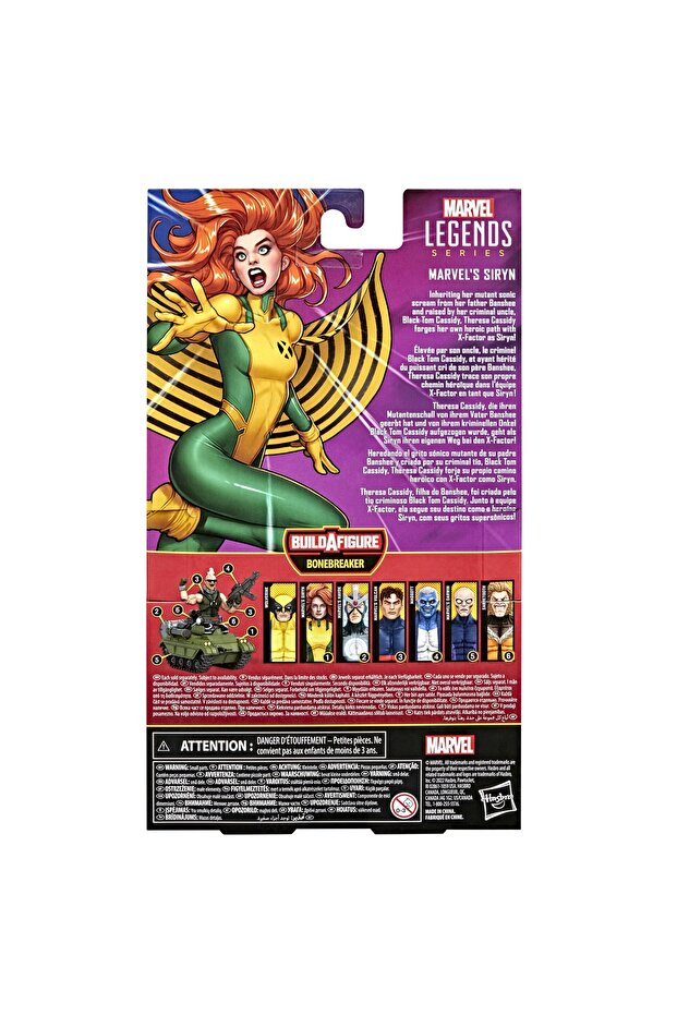 Legends Series ’s Siryn - 7