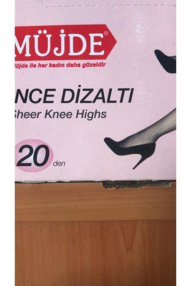 Pielea sub genunchi-57 - 1