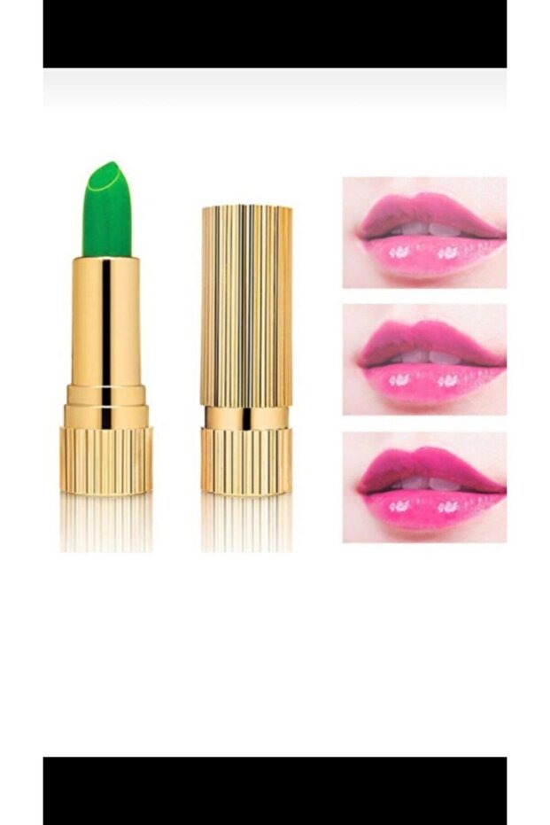 أحمر الشفاه السحري المتغير اللون - 1