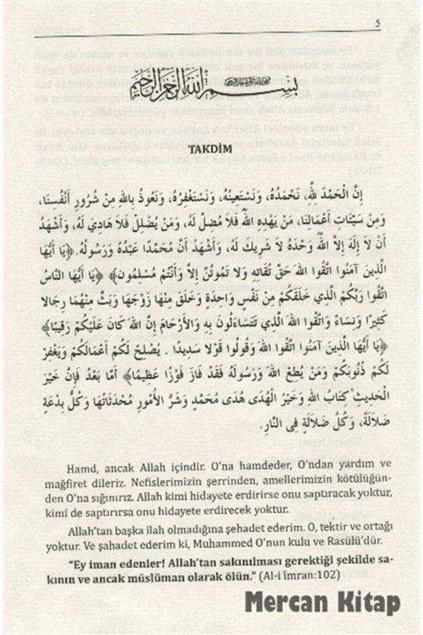 Ayet Ve Hadislerle Sahih Dualar Dua Ile Tedavi, Rukye - 3