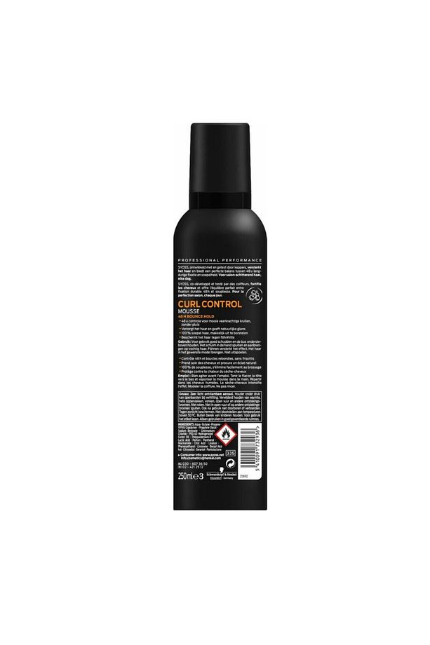 Curl Control 48 Hour Long Enhancing Refreshing Anti Frizz Hair Mousse 250 Ml - 3