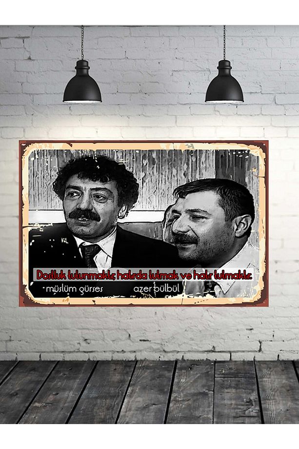 Müslüm Gürses Azer Bülbül 20x30 Cm Retro Ahşap Tablo - 1