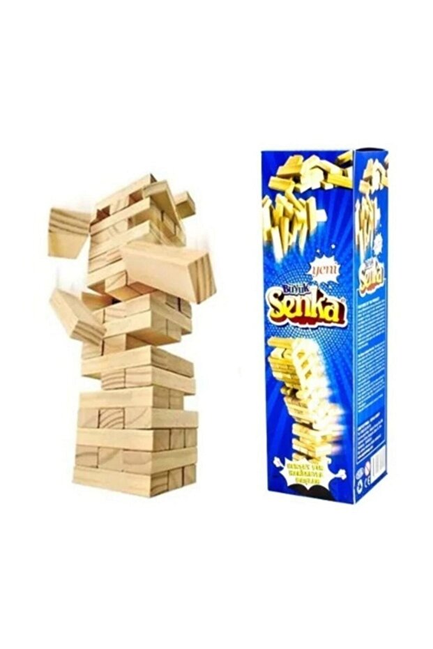 Senka Organic Educational Tutorial Balance Game