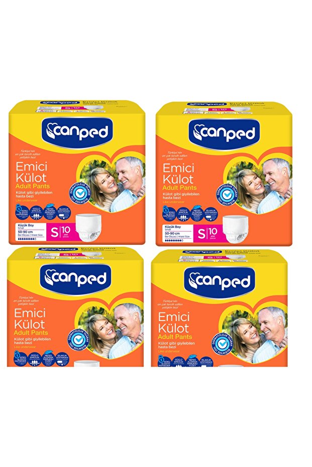 Small Size Patient Diapers (m) 9-Piece Absorbent Panties X 4 Pieces