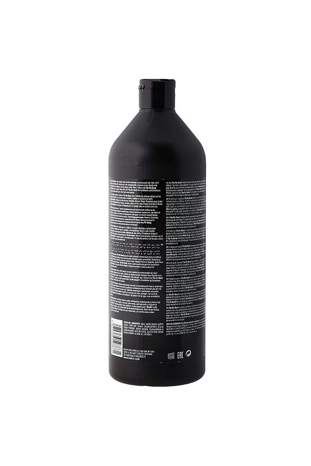 Total Results The Re-bond 1 For Weak Hair Strengthening Shampoo 1000 Ml - 2