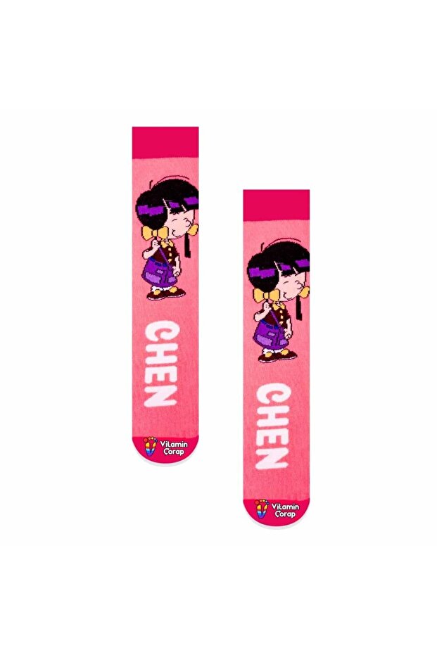 جوارب تشن الملونة - 1