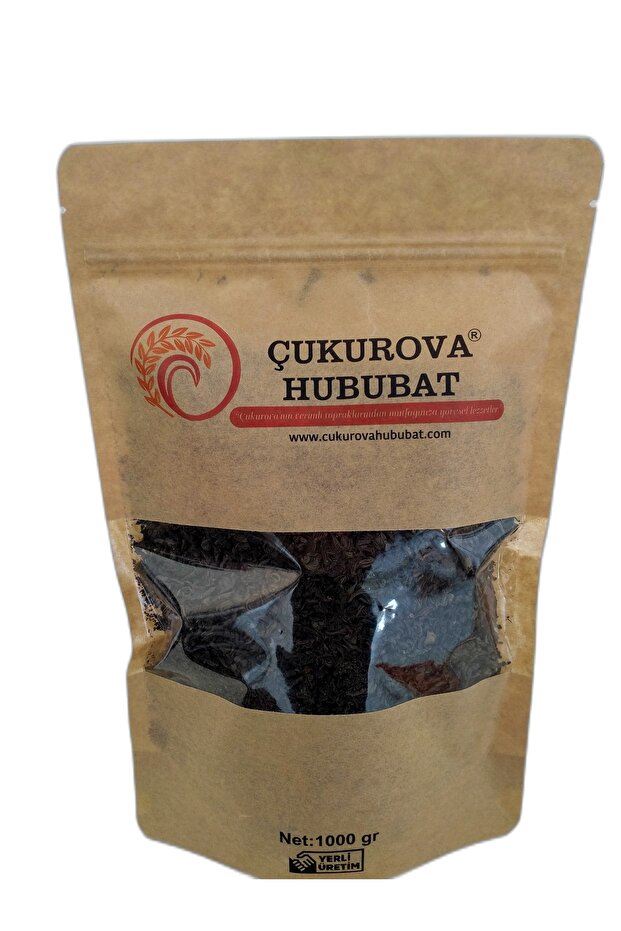 Sirilanka Kaçak Çay 200gr - 1