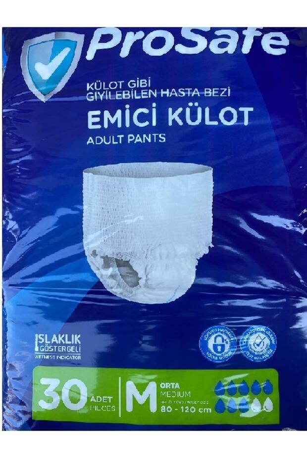 Absorbent Panties Medium Size 120 Pieces