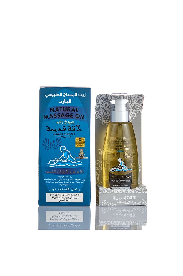 Aromaterapi Masaj Yağı 200 ml - 3