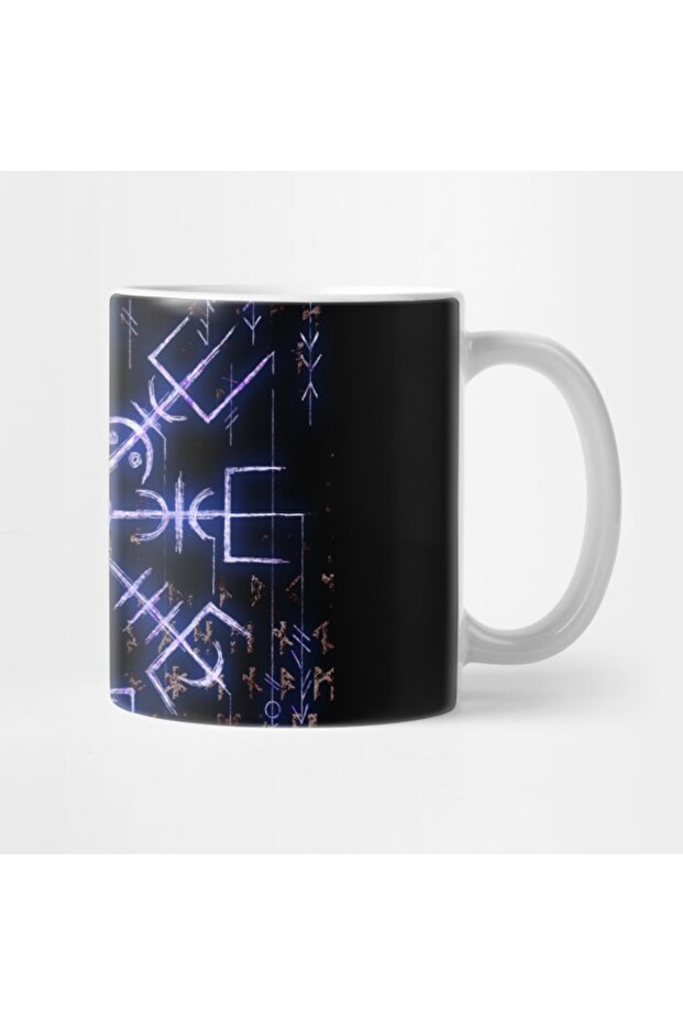 Viking Compass Mug - 3