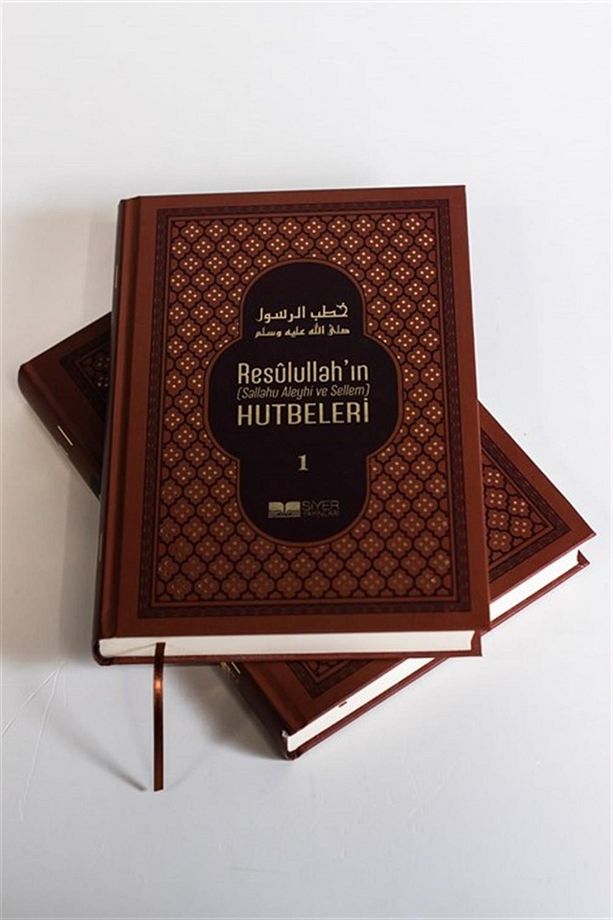 Resulullah'ın Hutbeleri Ikinci Cilt - Ahmet Badla - - 2