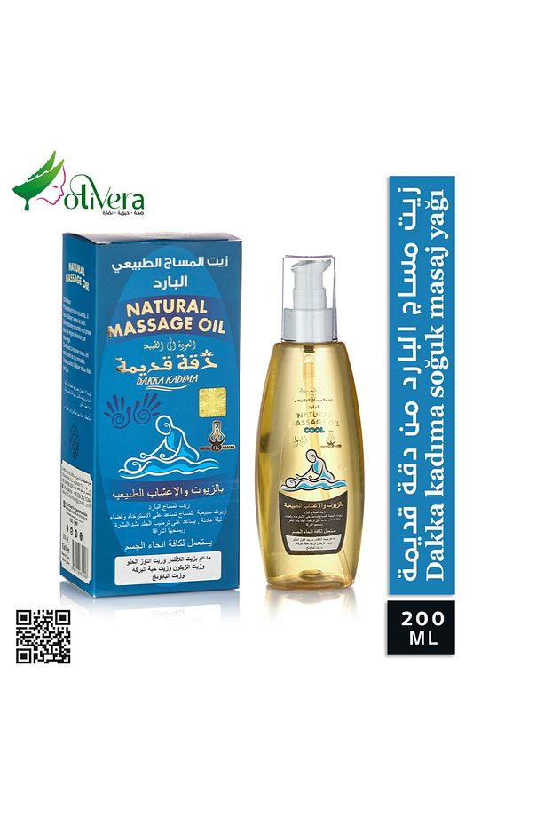 Aromaterapi Masaj Yağı 200 ml - 1