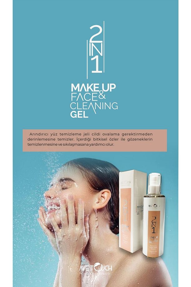 2 In 1 Make Up Face & Cleanıng Gel 200 ml - 1