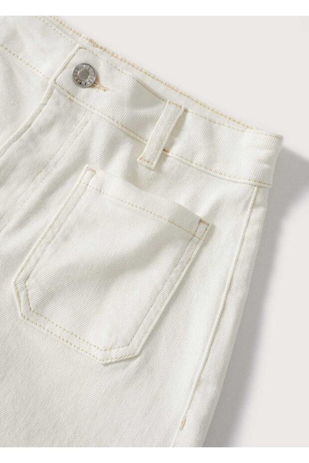 Slim Fit Denim Şort - 17