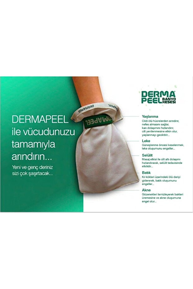 مقشر حمام رفيع - 5