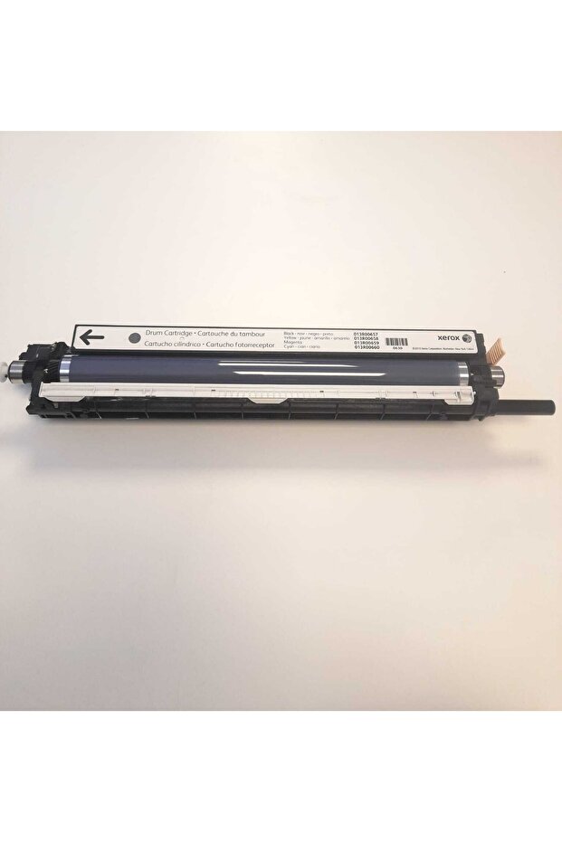 7125-7225 R 1 Drum Ünitesi Siyah - 1