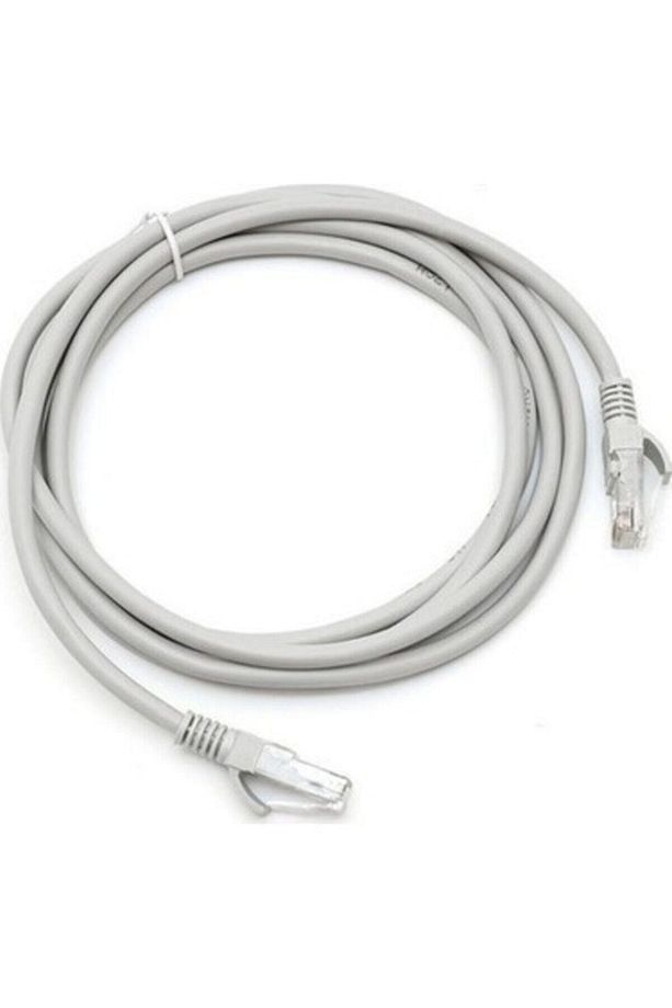 Kutulu 1 Metre Cat5 Lan Fabrikasyon Internet Kablosu(ethernet Modem Rj45 Uçlu Jack Adsl Data ) - 2