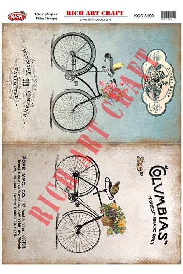 ورق ديكوباج نحاسي| كود 8190 - 1