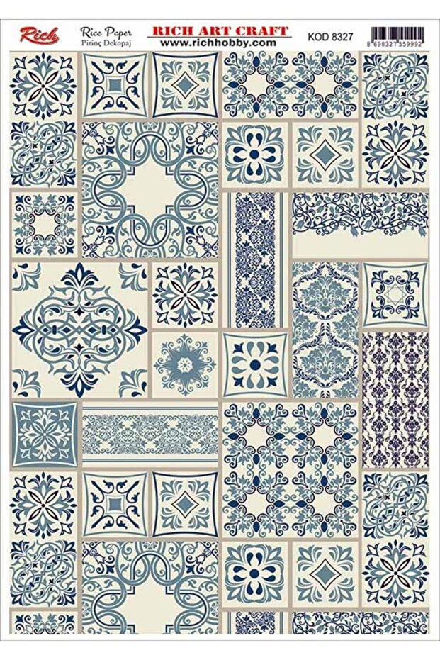 ورق ديكوباج نحاسي| كود 8327 - 1