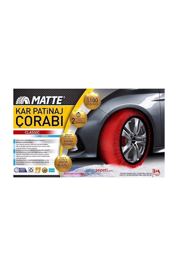 Snow Socks Classic Small - 1