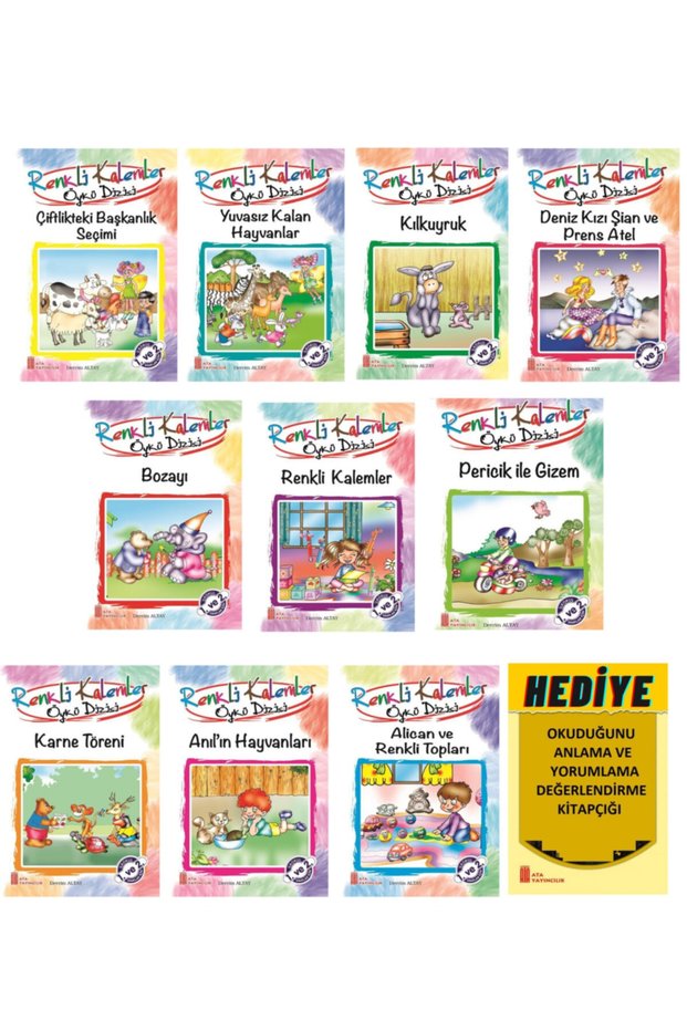 Story Sequence of Colored Pencils for Grades 1 (10 Books) + Reading Comprehension Test