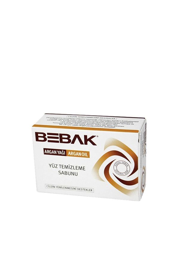 Sabun Argan Yağlı 125 gr - 1