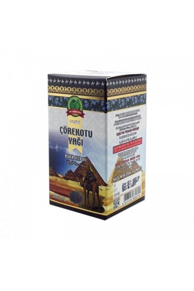 Lokman Hekim Black Cumin Seed Oil 50 ml.