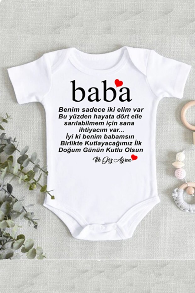 Unisex White Birthday Gift Father Baby Bodysuit Body