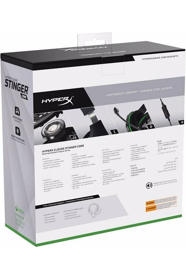 Cloud X Stinger Core Headset Kablolu Gaming Kulaklık HX-HSCSCX-BK - 4