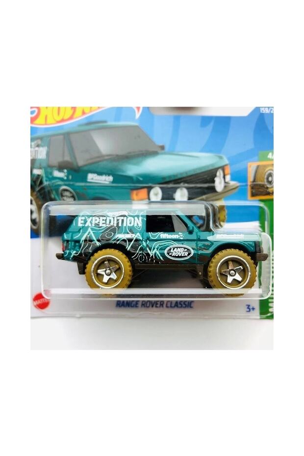 Tekli Arabalar Range Rover Classic Hct76 - 2