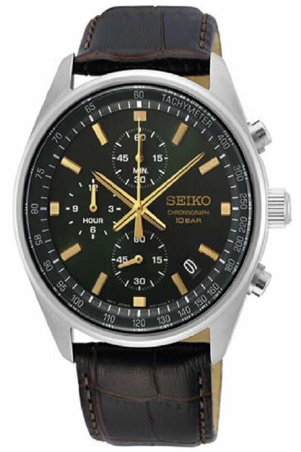 Ssb385p1 Erkek Kol Saati - 2