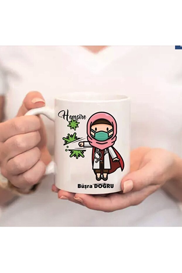كوب للممرضة