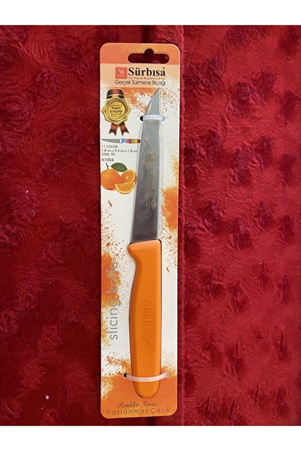 61004 سكين الفاكهة - 1