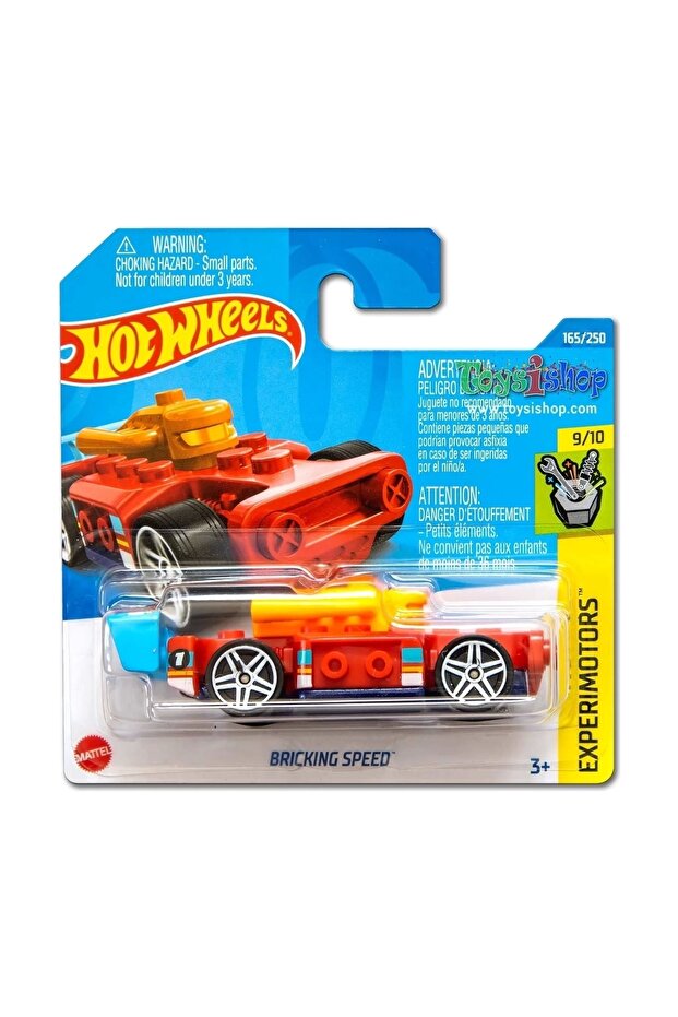 Single Cars Bricking Speed Hct37