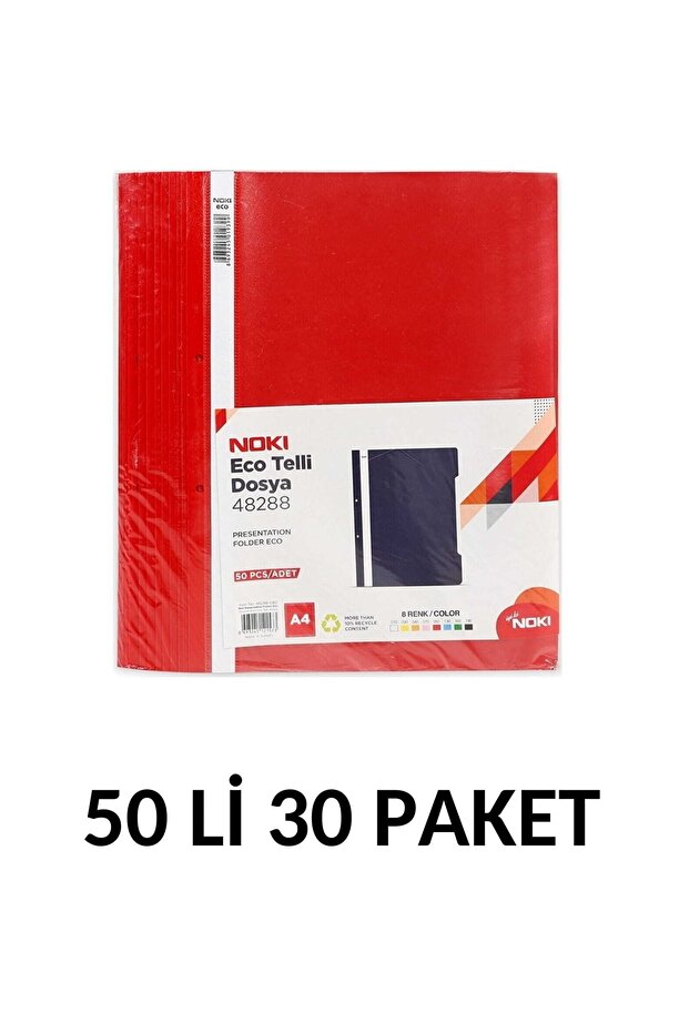 30 Pack (1 Box) Red Wire File 50 Liters