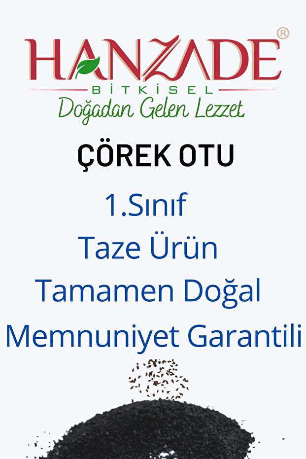 Çörek Otu Tane 1 Kg - 4