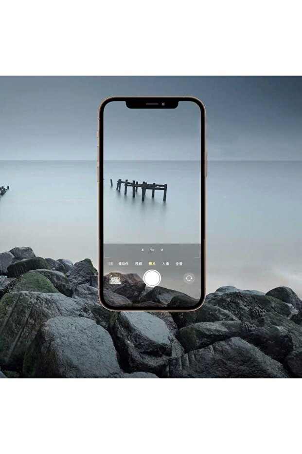 واقي عدسة الكاميرا المتوافق مع هاتف Iphone 14 Cl-06 - 2