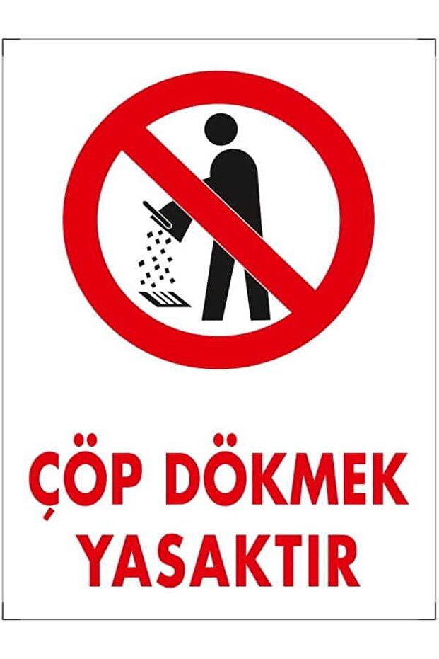 من المحرور رمي القمامة علامة التحذير/التحذير - 1