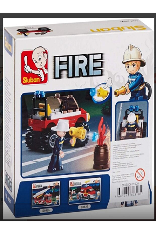 Itfaiye Arabası - 2