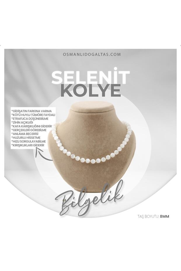 Certified Selenite Natural Stone Necklace 8 Mm, M544