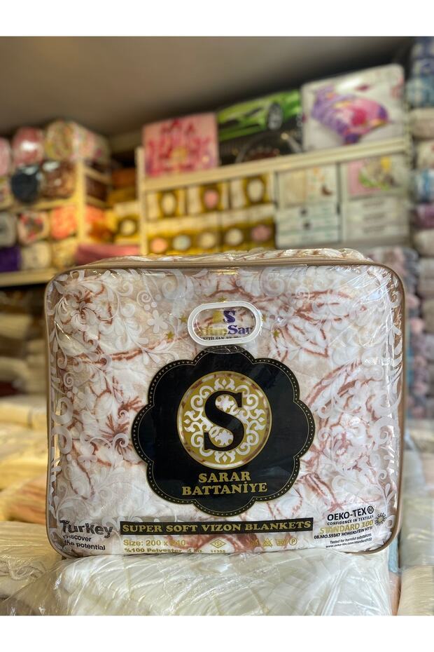 Çift Kişilik Battaniye-pırıl - 2