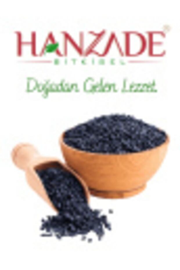 Çörek Otu Tane 500 Gr - 3