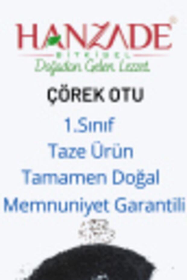 Çörek Otu Tane 500 Gr - 4