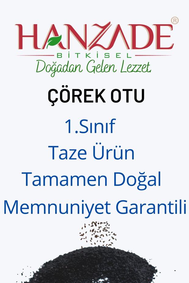 Çörek Otu Tane 100 Gr - 4
