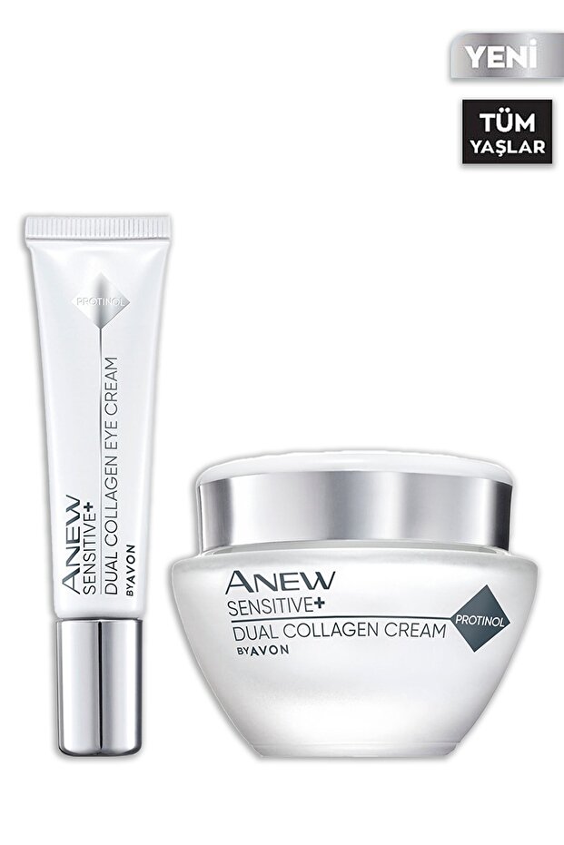 Anew Sensitive - حزمة خاصة للبشرة الحساسة
