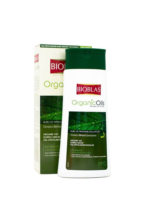 360 ml X2 Adet Kuru ve Yıpranmış Saçlar İçin Onarıcı Bitkisel Şampuan - 1